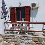 Balcony Of * Vári