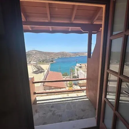 Balcony Of Vari (Syros)