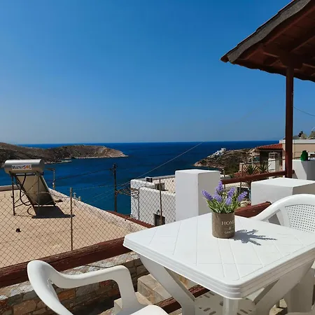 Апартаменты Balcony Of