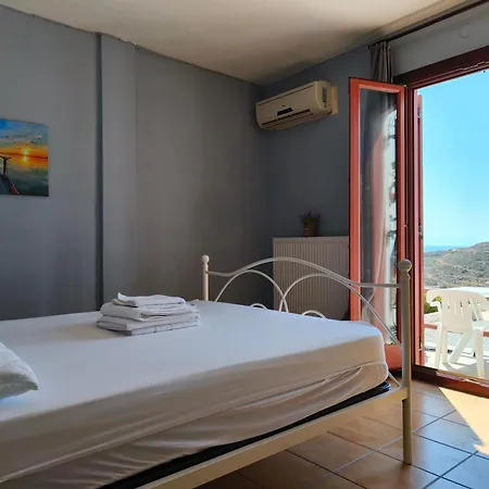 Balcony Of * Vari (Syros)